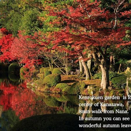 Kanazawa Machiya Inn Hana Bagian luar foto