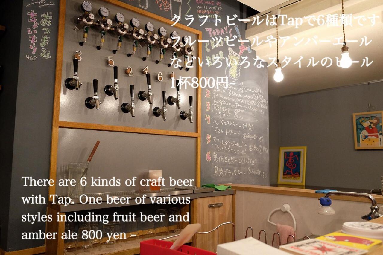 Kanazawa Machiya Inn Hana Bagian luar foto