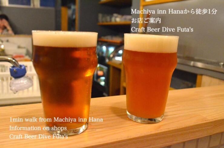 Kanazawa Machiya Inn Hana Bagian luar foto